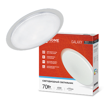 Светильник светодиодный серии DECO GALAXY 70Вт 230В 6500К 6300Лм 570х83мм IN HOME во Владивостоке