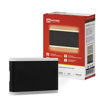 Светильник уличный светодиодный ДБУ LINES-1530BL 15Вт 3000К IP54 черный IN HOME во Владивостоке