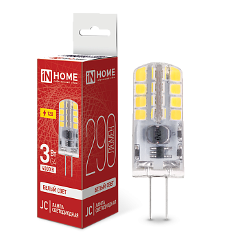 Лампа светодиодная LED-JC 3Вт 12В G4 4000К 290Лм IN HOME  – купить лампы всех видов оптом и в розницу  Лампа светодиодная LED-JC 3Вт 12В G4 4000К 290Лм IN HOME во Владивостоке
