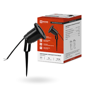 Светильник уличный грунтовый НБУ GROUND-1xGU10-BL поворотный на колышке черный IP54 IN HOME во Владивостоке