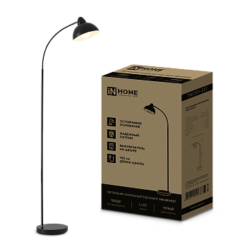Светильник напольный под лампу ТНО 03-Е27Ч 230В черный плафон, черный корпус IN HOME  – купить кабель и провод оптом и в розницу  Светильник напольный под лампу ТНО 03-Е27Ч 230В черный плафон, черный корпус IN HOME во Владивостоке