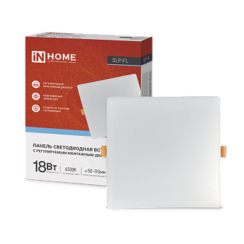 Панель светодиодная встраиваемая безрамочная SLP-FL 18Вт 230В 6500К 1620Лм 121мм с регулируемым монтажом 45-100мм белая IP20 IN HOME во Владивостоке