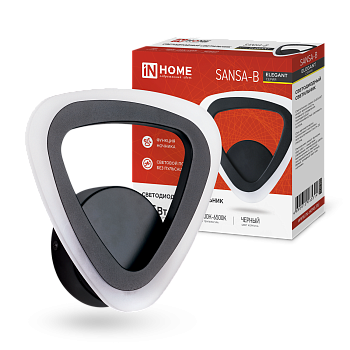 Светильник светодиодный ELEGANT SANSA-B 15Вт 230В 3000-6500K 1200Лм STEP COLOR черный IN HOME  – купить кабель и провод оптом и в розницу  Светильник светодиодный ELEGANT SANSA-B 15Вт 230В 3000-6500K 1200Лм STEP COLOR черный IN HOME во Владивостоке