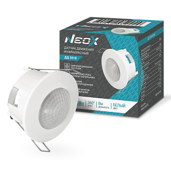 Датчик движения инфракрасный встраиваемый ДД 201Б 1200Вт 360 гр. 8м IP20 белый NEOX во Владивостоке