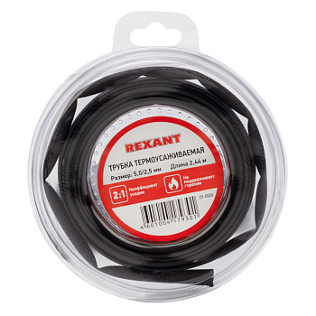 Трубка термоусаживаемая ТУТ нг 5,0/2,5мм, черная (ролик 2,44м) REXANT во Владивостоке