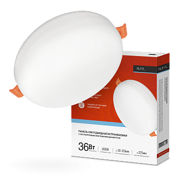 Панель светодиодная встраиваемая безрамочная RLP-FL 36Вт 230В 6500К 3240Лм 223мм с регулируемым монтажом 45-190мм белая IP20 IN HOME во Владивостоке