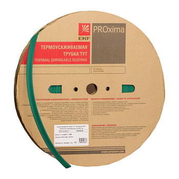 Термоусаживаемая трубка ТУТ нг 2/1 зелёная рулон 200м EKF PROxima в #REGION_NAME_DECLINE_PP#