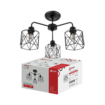 Люстра под лампу LOFT ATIKO-СN-3E27R-BL 3хЕ27 черный IN HOME во Владивостоке