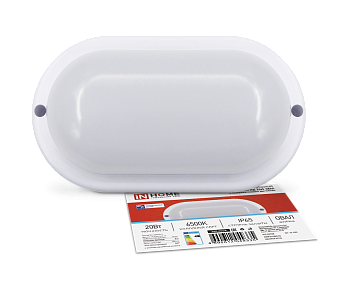 Светильник светодиодный герметичный СПП МД-2065-ОВАЛ 20Вт 6500К 1800Лм с микроволновым датчиком IP65 195х94мм IN HOME во Владивостоке