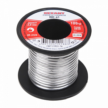 Припой без канифоли ПОС-61 REXANT, 100 г, Ø2,0 мм, (олово 61%, свинец 39%), катушка во Владивостоке