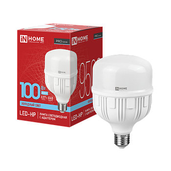 Лампа светодиодная LED-HP-PRO 100Вт 230В E27 с адаптером Е40 6500К 9500Лм IN HOME  – купить лампы всех видов оптом и в розницу  Лампа светодиодная LED-HP-PRO 100Вт 230В E27 с адаптером Е40 6500К 9500Лм IN HOME во Владивостоке
