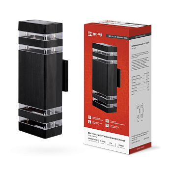 Светильник уличный настенный двусторонний НБУ POLO-S-2хGU10-BL алюминиевый черный IP54 IN HOME во Владивостоке