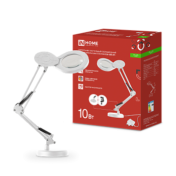 Светильник настольный светодиодный на основании + струбцина PLUS ССО-22Б-ЛП 10Вт 3000-6500К, 5х лупа, с адаптером БЕЛЫЙ IN HOME во Владивостоке