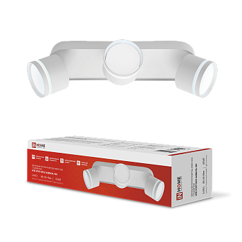 Светильник потолочный НПБ-СПОТ-GX53 3хSBM-NL-WH с подсветкой 380x80x90мм белый IN HOME во Владивостоке