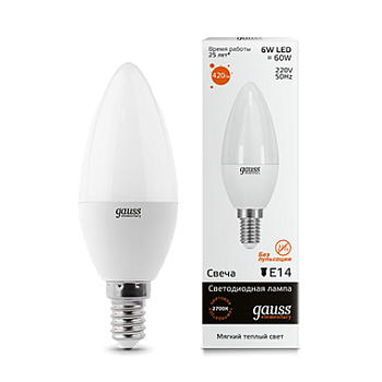 Лампа светодиодная LED-СВЕЧА 6Вт E14 3000K 420Лм Elementary GAUSS во Владивостоке