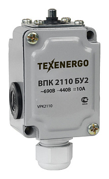 Выключатель путевой концевой ВПК-2110 БУ2 во Владивостоке
