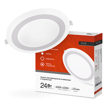 Панель светодиодная встраиваемая круглая RLP-BL 24Вт 230В 4000К 1440Лм 245мм с подсветкой белая IP20 IN HOME во Владивостоке