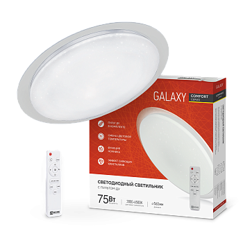 Светильник светодиодный COMFORT GALAXY 75Вт 230В 3000-6500K 6000Лм 565x80мм с пультом ДУ IN HOME  – купить кабель и провод оптом и в розницу  Светильник светодиодный COMFORT GALAXY 75Вт 230В 3000-6500K 6000Лм 565x80мм с пультом ДУ IN HOME во Владивостоке