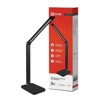 Светильник настольный светодиодный PLUS ССО-14Ч 8Вт 480Лм, сенсор, адаптер ЧЕРНЫЙ IN HOME во Владивостоке