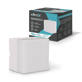 Светильник-коннектор квадратный ДБО-КВ-LINE 10Вт 230В 6500К белый NEOX  – купить кабель и провод оптом и в розницу  Светильник-коннектор квадратный ДБО-КВ-LINE 10Вт 230В 6500К белый NEOX во Владивостоке