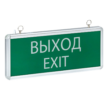 Светильник аварийно-эвакуационного освещения EXIT-101 односторонний LED EKF Basic  – купить кабель и провод оптом и в розницу  Светильник аварийно-эвакуационного освещения EXIT-101 односторонний LED EKF Basic во Владивостоке