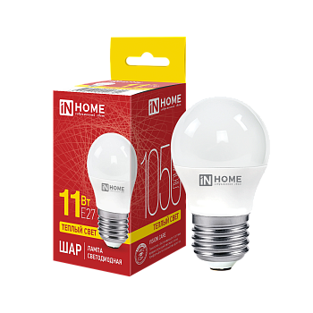 Лампа светодиодная LED-ШАР-VC 11Вт 230В Е27 3000К 1050Лм IN HOME  – купить лампы всех видов оптом и в розницу  Лампа светодиодная LED-ШАР-VC 11Вт 230В Е27 3000К 1050Лм IN HOME во Владивостоке