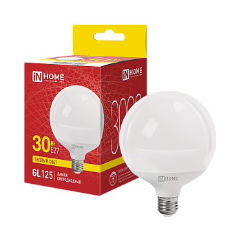 Лампа светодиодная LED-GL125-VC 30Вт 230В Е27 3000К 3000Лм 125мм IN HOME во Владивостоке