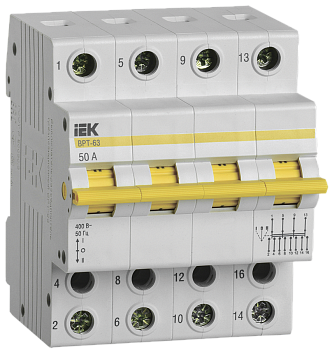 Выключатель-разъединитель трехпозиционный ВРТ-63 4P 50А IEK во Владивостоке