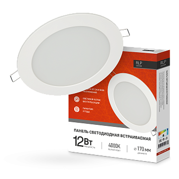 Панель светодиодная встраиваемая круглая RLP 12Вт 230В 4000К 840Лм 170мм белая IP40 IN HOME во Владивостоке