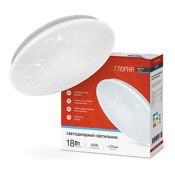 Светильник светодиодный серии DECO ГЛОРИЯ 18Вт 230В 6500К 1620Лм 260х55мм IN HOME  – купить кабель и провод оптом и в розницу  Светильник светодиодный серии DECO ГЛОРИЯ 18Вт 230В 6500К 1620Лм 260х55мм IN HOME во Владивостоке
