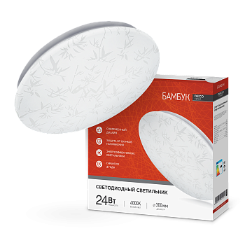 Светильник светодиодный серии DECO БАМБУК 24Вт 230В 4000К 2160Лм 330х55мм IN HOME во Владивостоке