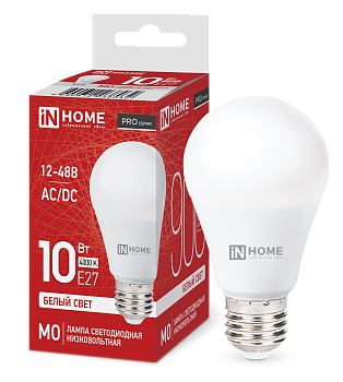 Лампа светодиодная низковольтная LED-MO-PRO 10Вт 12-48В Е27 4000К 900Лм IN HOME  – купить лампы всех видов оптом и в розницу  Лампа светодиодная низковольтная LED-MO-PRO 10Вт 12-48В Е27 4000К 900Лм IN HOME в Владивостоке