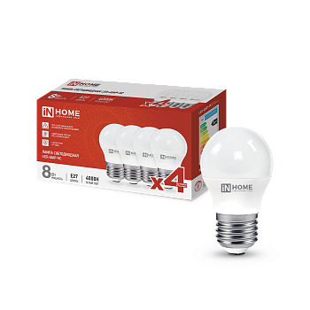 Лампа светодиодная LED-ШАР-VC 4PACK 8Вт 230В Е27 4000К 760Лм (4шт./упак) IN HOME  – купить лампы всех видов оптом и в розницу  Лампа светодиодная LED-ШАР-VC 4PACK 8Вт 230В Е27 4000К 760Лм (4шт./упак) IN HOME во Владивостоке