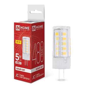 Лампа светодиодная LED-JC 5Вт 12В G4 4000К 480Лм IN HOME  – купить лампы всех видов оптом и в розницу  Лампа светодиодная LED-JC 5Вт 12В G4 4000К 480Лм IN HOME в Владивостоке