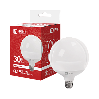 Лампа светодиодная LED-GL125-VC 30Вт 230В Е27 4000К 3000Лм 125мм IN HOME во Владивостоке