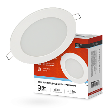 Панель светодиодная встраиваемая круглая RLP-VC 9Вт 230В 6500К 630Лм 118мм белая IP40 IN HOME во Владивостоке
