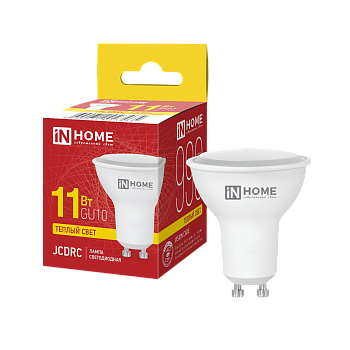 Лампа светодиодная LED-JCDRC-VC 11Вт 230В GU10 3000К 990Лм IN HOME  – купить лампы всех видов оптом и в розницу  Лампа светодиодная LED-JCDRC-VC 11Вт 230В GU10 3000К 990Лм IN HOME во Владивостоке
