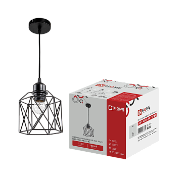 Светильник подвесной под лампу LOFT ATIKO-PN-E27-BL Е27 подвес 1м черный IN HOME во Владивостоке