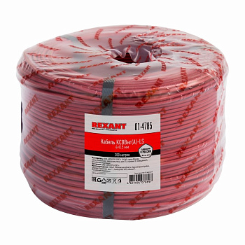 Кабель сигнальный REXANT KСВВнг(А)-LS 4х0,5 мм во Владивостоке