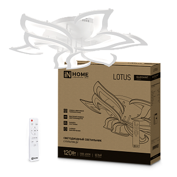 Светильник светодиодный ELEGANT LOTUS 120Вт 230В 3000-6500K 8400Лм 810х700х120мм c пультом ДУ белый IN HOME  – купить кабель и провод оптом и в розницу  Светильник светодиодный ELEGANT LOTUS 120Вт 230В 3000-6500K 8400Лм 810х700х120мм c пультом ДУ белый IN HOME во Владивостоке