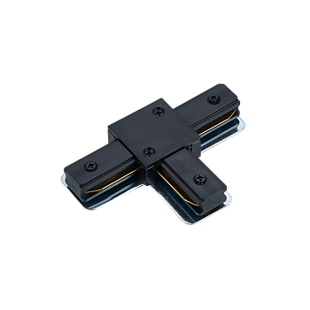 Коннектор T-тип TRB-BL для шинопровода RB черный IN HOME во Владивостоке