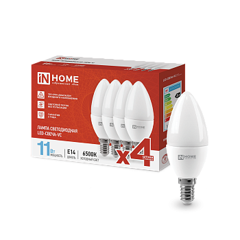 Лампа светодиодная LED-СВЕЧА-VC 4PACK 11Вт 230В Е14 6500К 1050Лм (4шт./упак) IN HOME  – купить лампы всех видов оптом и в розницу  Лампа светодиодная LED-СВЕЧА-VC 4PACK 11Вт 230В Е14 6500К 1050Лм (4шт./упак) IN HOME во Владивостоке