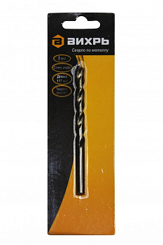 Сверло по металлу 8 мм, P6M5 (1 шт. в блистере) во Владивостоке