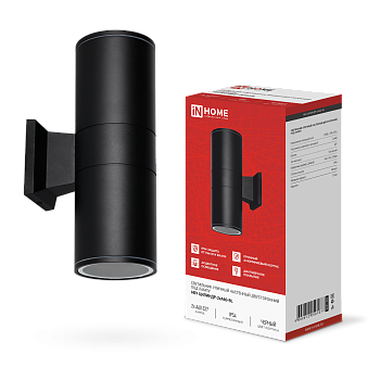 Светильник уличный настенный двусторонний НБУ ЦИЛИНДР-2хА60-BL алюминиевый черный IP54 IN HOME во Владивостоке