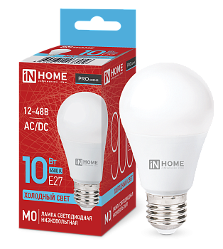 Лампа светодиодная низковольтная LED-MO-PRO 10Вт 12-48В Е27 6500К 900Лм IN HOME  – купить лампы всех видов оптом и в розницу  Лампа светодиодная низковольтная LED-MO-PRO 10Вт 12-48В Е27 6500К 900Лм IN HOME во Владивостоке
