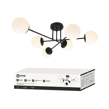 Светильник потолочный под лампу AURORA EASY-6G9-BL 6хG9 матовые плафоны, черный корпус IN HOME  – купить кабель и провод оптом и в розницу  Светильник потолочный под лампу AURORA EASY-6G9-BL 6хG9 матовые плафоны, черный корпус IN HOME в Владивостоке