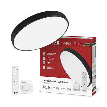 Светильник светодиодный SCANDY SIMPLE-125RCB 125Вт 230В 3000-6500K 10000Лм 400x50мм пульт ДУ черный IN HOME во Владивостоке