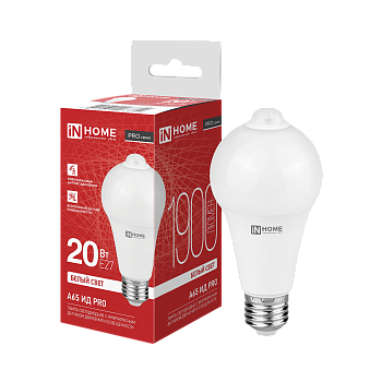 Лампа светодиодная LED-A65 ИД-PRO 20Вт 230В Е27 4000К 1900Лм 5м 35сек с инфракрасным датчиком и датчиком освещенности IN HOME во Владивостоке