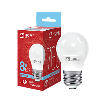 Лампа светодиодная LED-ШАР-VC 8Вт 230В Е27 6500К 760Лм IN HOME  – купить лампы всех видов оптом и в розницу  Лампа светодиодная LED-ШАР-VC 8Вт 230В Е27 6500К 760Лм IN HOME во Владивостоке