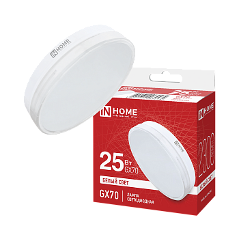 Лампа светодиодная LED-GX70-VC 25Вт 230В 4000К 2300Лм IN HOME во Владивостоке
